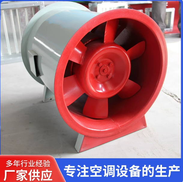 滨州排烟风机